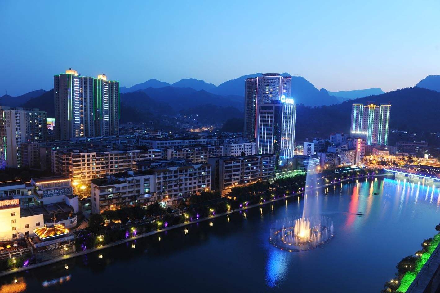 贵州都匀市美丽夜景!