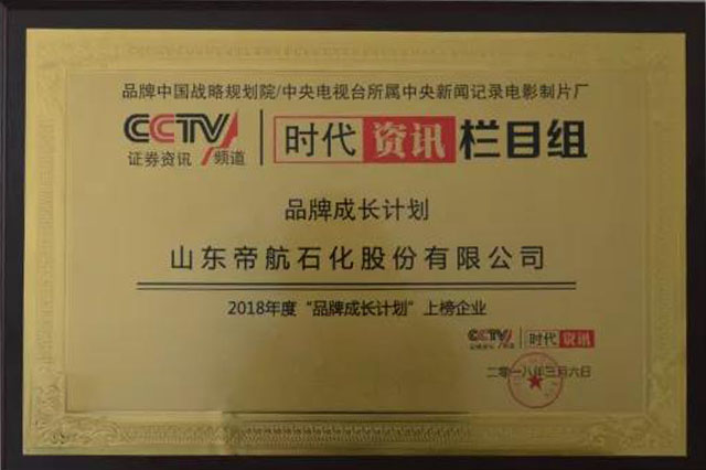 微信图片_20180314090042.jpg 微信图片_20180314090042.jpg