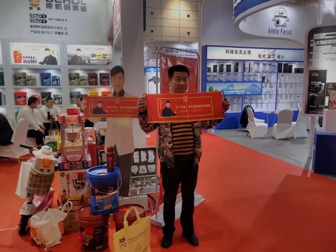 微信图片_20191014092330.jpg 微信图片_20191014092330.jpg