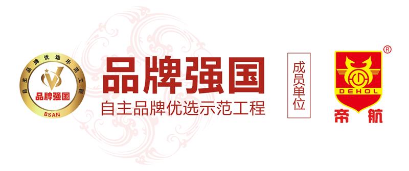 微信图片_20210506162947.jpg 微信图片_20210506162947.jpg