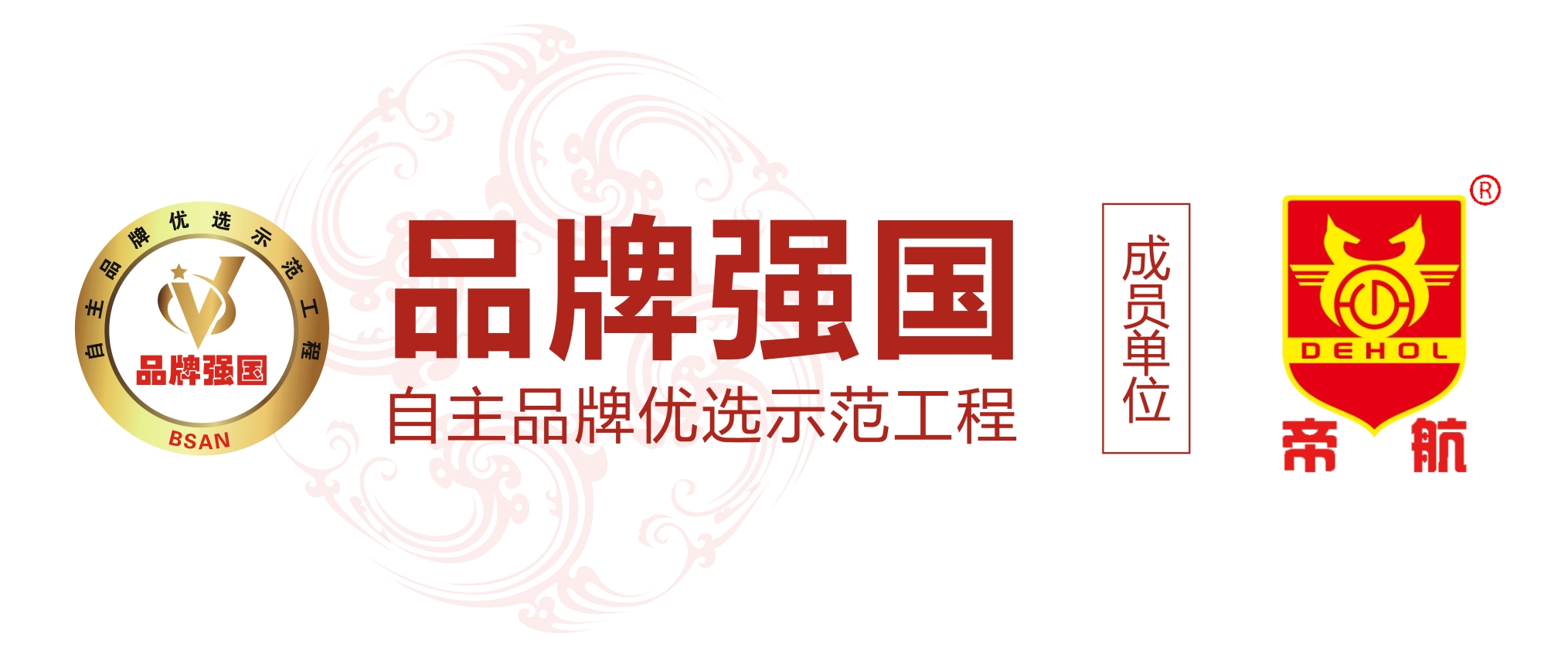 微信图片_20210506162947.jpg 微信图片_20210506162947.jpg