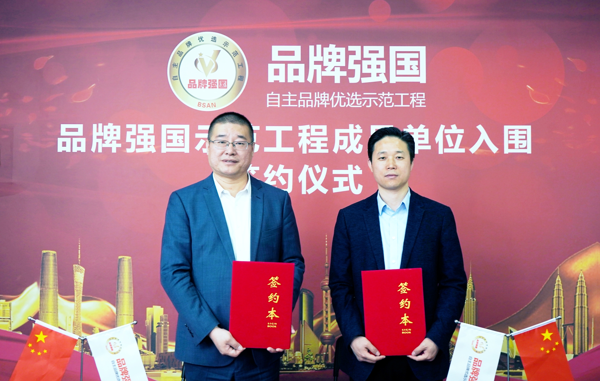 微信图片_20210510133740.jpg 微信图片_20210510133740.jpg